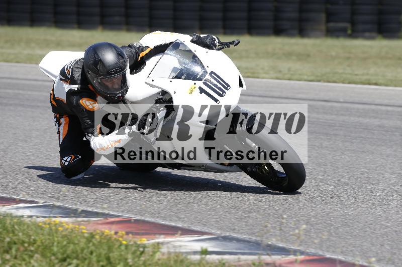 /28 20.06.2025 PROMAX ADR/Gruppe gelb/100